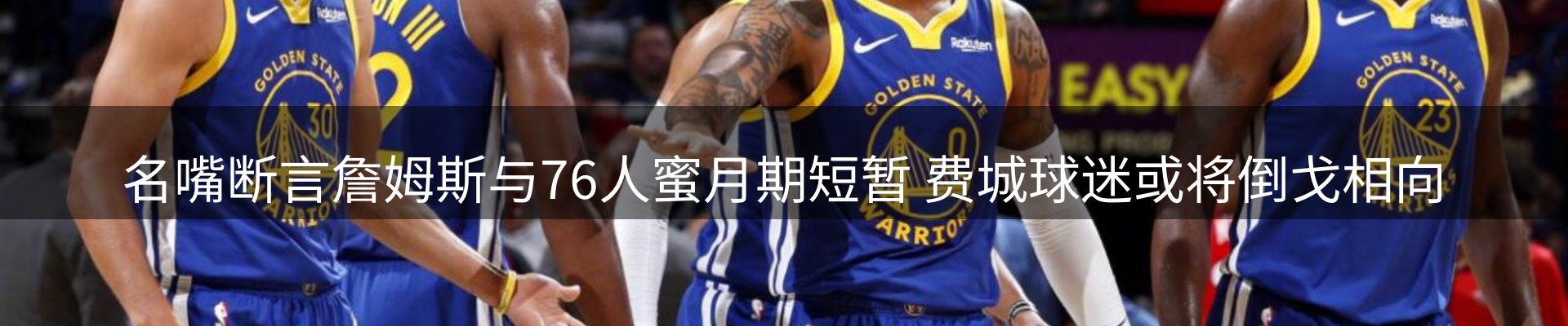 网站资讯