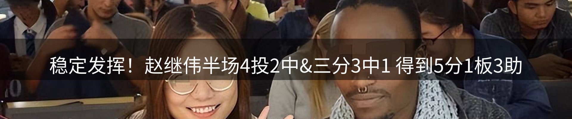 网站资讯