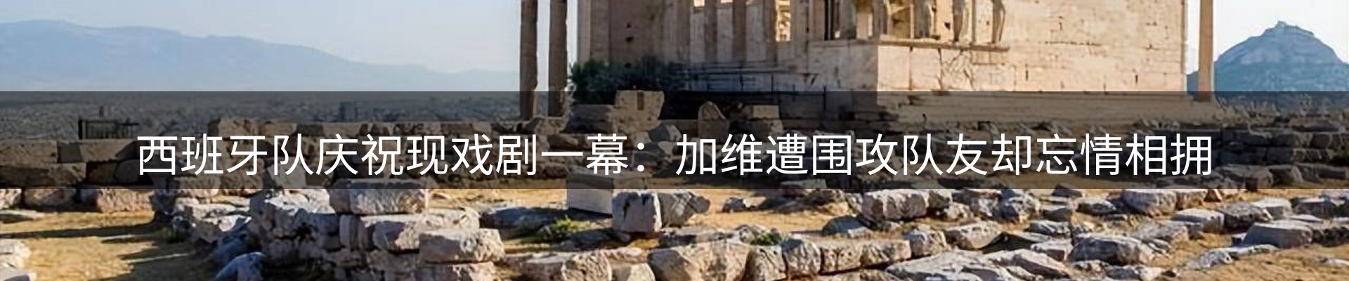 网站资讯